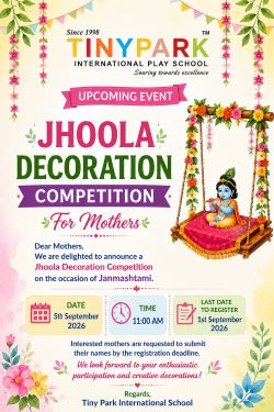 jhoola decoration 